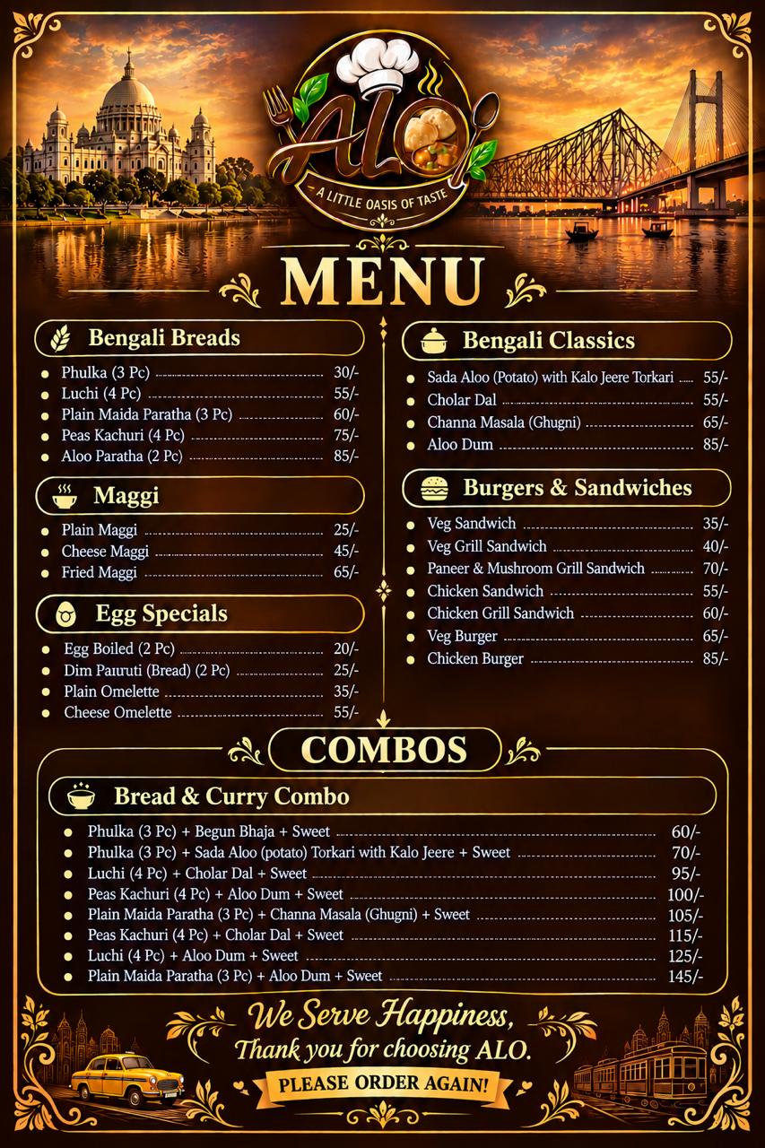 ALO Menu Card